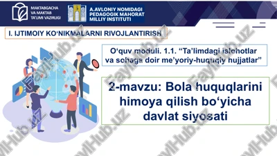 bolahuquqlarinihimoyaqilishbo‘yichadavlatsiyosati — PPTX