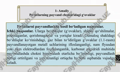 po‘latlarning payvand choklari — PPTX