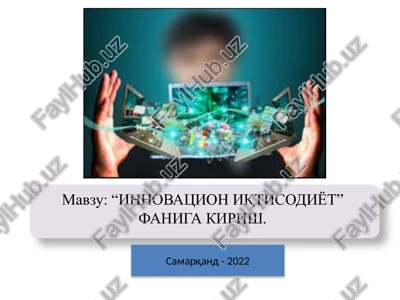 innovatsion iqtisodiyot — PPTX