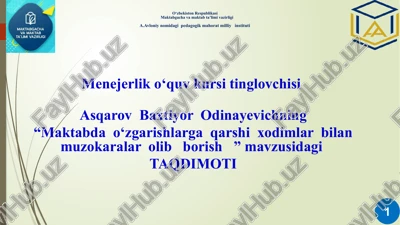 maktabgacha va maktab ta'limi vazirligi a.avloniy nomidagi pedagogik mahorat milliy instituti — PPTX