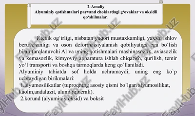 alyuminiy qotishmalar — PPTX