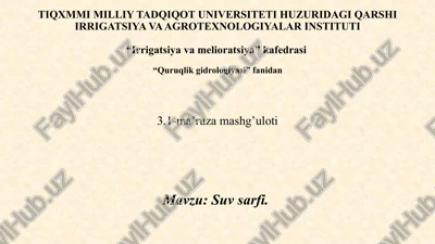 suv sarfi — PPTX