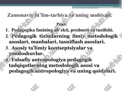 pedagogika — PPTX