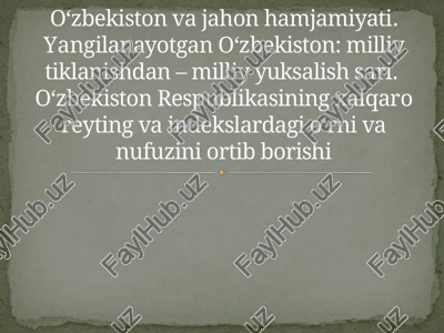 o‘zbekistonning xalqaro aloqalari — PPTX