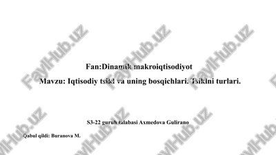 iqtisodiy tsikl va uning bosqichlari. tsiklni turlari. — PPTX