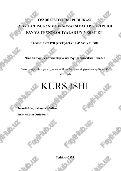 savod o‘rganishda yaratilgan metodik qo‘llanmalarni qiyosiy-tanqidiy tahlili — DOCX