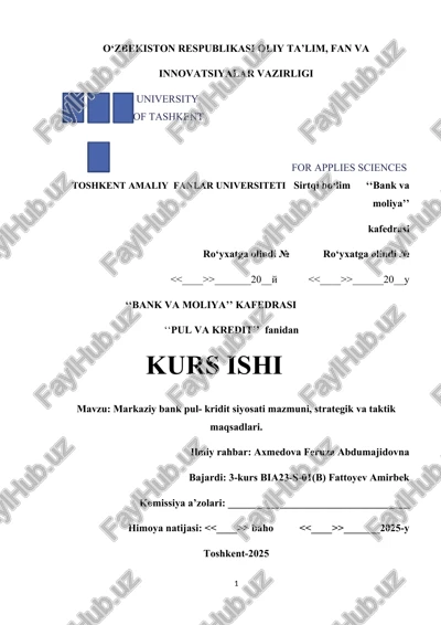 markaziy bank pul- kridit siyosati mazmuni, strategik va taktik maqsadlari. — DOCX