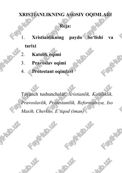 xristianlikning asosiy oqimlari — DOCX
