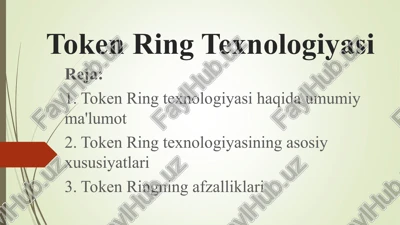 token ring texnologiyasi — PPT