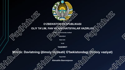 davlatning ijtimoiy siyosati( o'bekistondagi ijtimoiy vaziyat) — PPTX