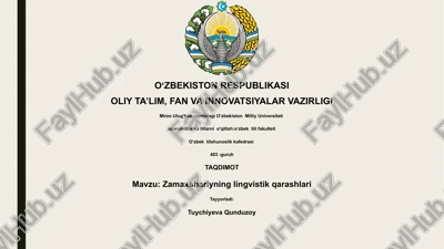 zamaxshariyning lingvistik qarashlari — PPTX