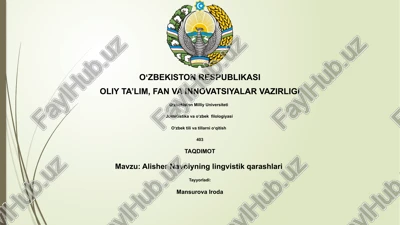 alisher navoiyning lingvistik qarashlari — PPTX