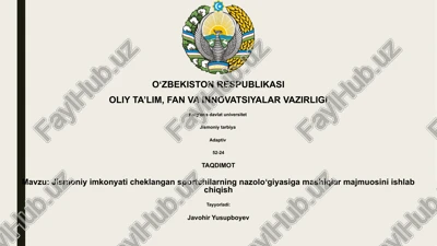jismoniy imkonyati cheklangan sportchilarning nazoloʻgiyasiga mashiqlar majmuosini ishlab chiqish — PPTX