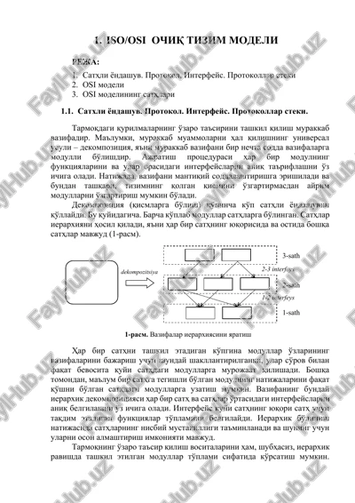 osi modeli — DOCX