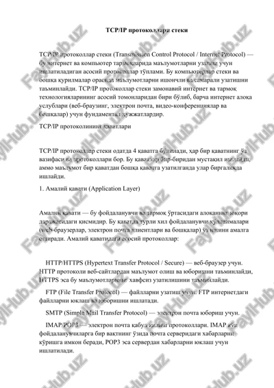 tcp/ip protokollar steki — DOCX