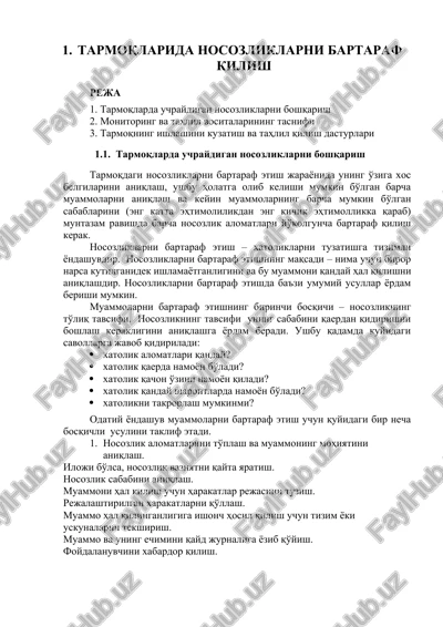 tarmoqlarida nosozliklarni bartaraf qilish — DOCX
