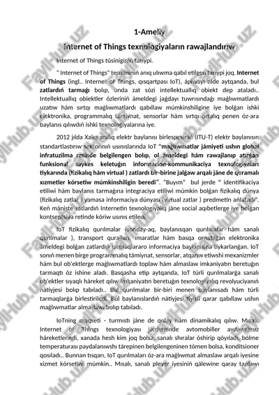internet of things texnologiyaların rawajlandırıw — DOCX