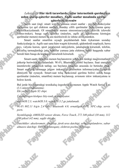 hár túrli tarawlarda zatlar internetiniń qurılmaları ushın qáwip-qáterler mısalları. aqıllı saatlar mısalında qáwip-qáterlerdi úyreniw — DOCX
