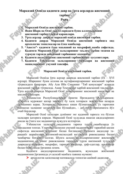 markaziy osiyoda jismoniy tarbiya — DOCX