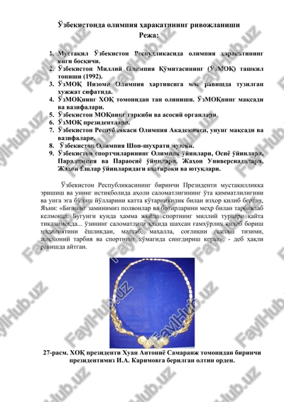 o'zbekistonda olimpiya harakatining rivojlanishi — DOCX