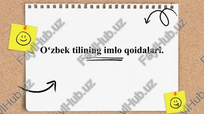 oʻzbek tilining imlo qoidalari — PPTX