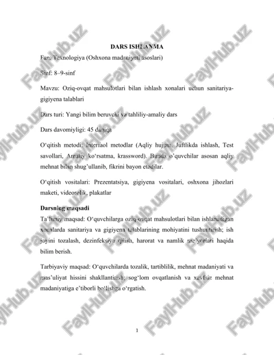 oziq-ovqat mahsulotlari bilan ishlash xonalari uchun sanitariya-gigiyena talablari — DOCX