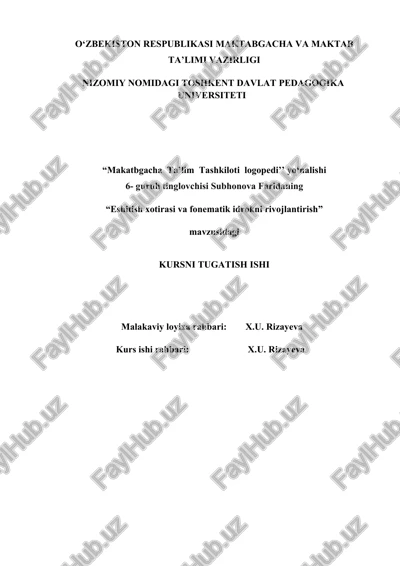 eshitish xotirasi va fonematik idrokni rivojlantirish — DOCX