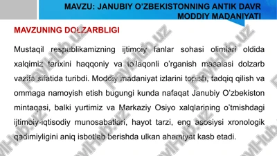 janubiy o’zbekistonning antik davrmoddiy madaniyati — PPTX