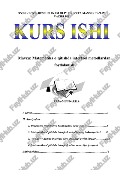 matematika o’qitishda interfaol metodlardan foydalanish — DOC