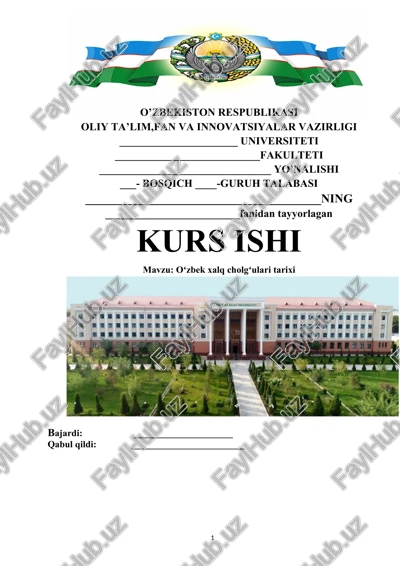 oʻzbek xalq cholgʻulari tarixi — DOCX