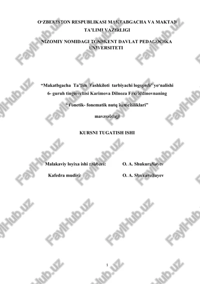 fonetik- fonematik nutq kamchiliklari — DOCX