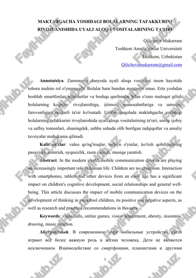 maktabgasha yoshdagi bolalarning tafakkurini rivojlanishida uyali aloqa vositalarining ta'siri — DOCX
