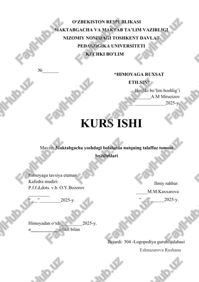 maktabgacha yoshdagi bolalarda nutqning talaffuz tomoni buzilishlari — DOCX