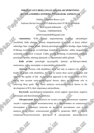 imkoniyati sheklangan shaxslar srortining rivojlanishida ijtimoiy-rsixologik asrektlar — DOCX