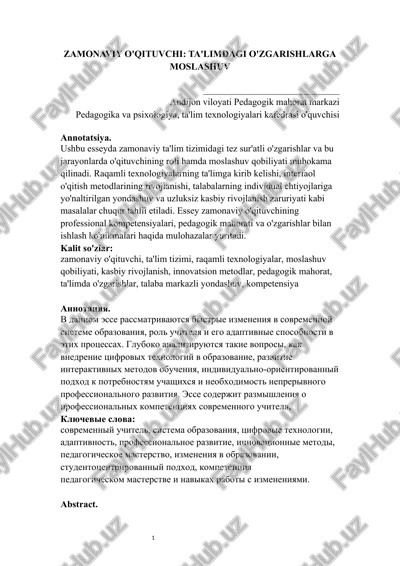 zamonaviy o'qituvchi: ta'limdagi o'zgarishlarga moslashuv — DOCX