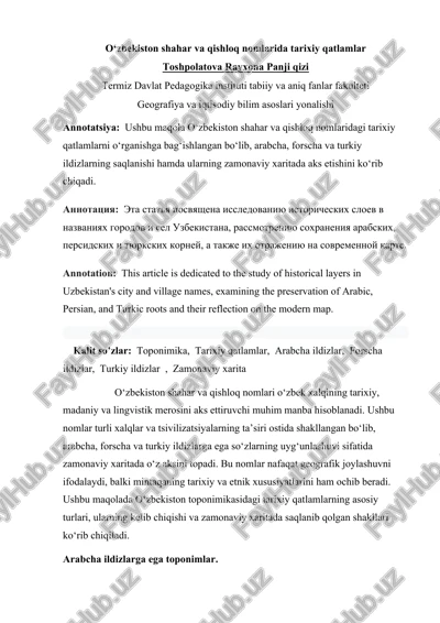 o‘zbekiston shahar va qishloq nomlarida tarixiy qatlamlar — DOCX