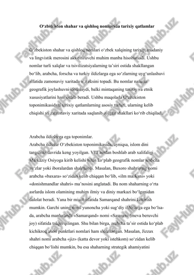 o‘zbekiston shahar va qishloq nomlarida tarixiy qatlamlar — DOCX