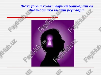 ruhiy holatlarni boshqarish — PPTX