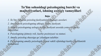 ta’lim sohasida psixologning burchi va majburiyatlar — PPTX