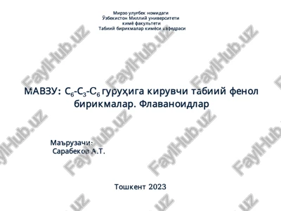 s6-s3-c6 guruhiga kiruvchi tabiiy fenol birikmalar. flavanoidlar — PPT