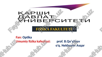 optikaning asosiy qonunlari — PPTX