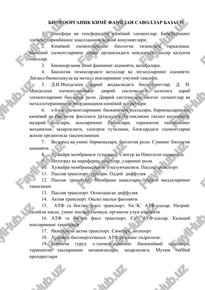 bionoorganik kimyo fanidan savollar bazasi — DOC
