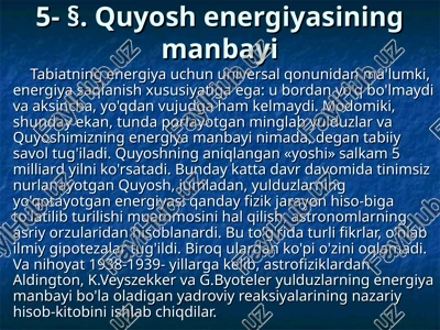 quyosh energiyasining manbai — PPT
