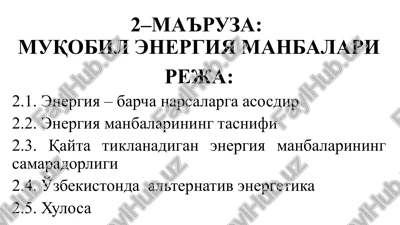 energiya – barcha narsalarga asosdir — PPTX