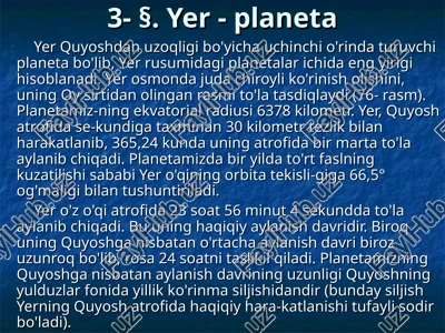 yer - planeta — PPT