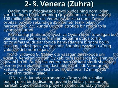 venera (zuhra) — PPT