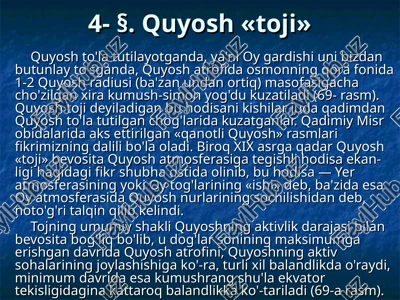 quyosh «toji» — PPT