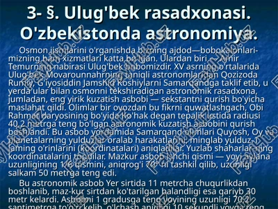 ulug'bek rasadxonasi — PPT