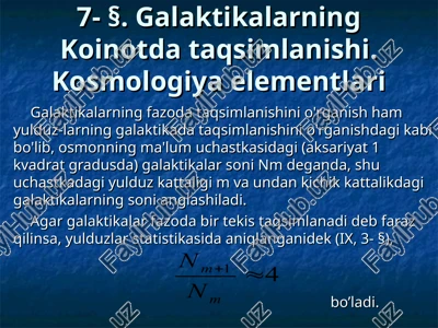 galaktikalarning koinotda taqsimlanishi — PPT