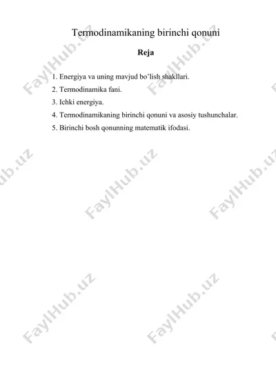 termodinamikaning birinchi qonuni — DOC
